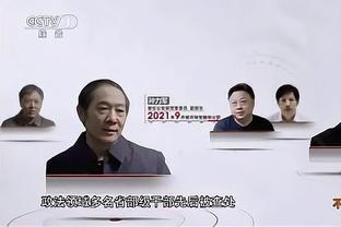 记者：欧足联阻挠欧超被判定非法，欧足联国际足联遭受重大打击