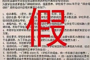 吴金贵怀疑特谢拉踢假球？身边人士：特谢拉应该是知道的