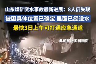 25名踢不过102名！？澳大利亚主帅上半场无限沉思，眉头紧锁