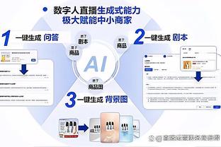 手感不佳！穆迪11中2拿9分5板 波杰姆斯基7中2得8分6板7助