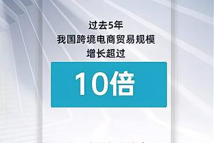 高效！奥斯曼11中6得15分2板6助 第三节关键三分扑灭湖人反攻潮