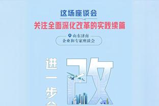 准心丢失？李凯尔本赛季至今三分命中率为10.5% 上赛季是41%