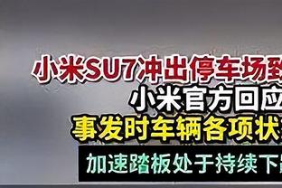 担心凯恩打破41球纪录吗？莱万：我更看重29场41球的效率