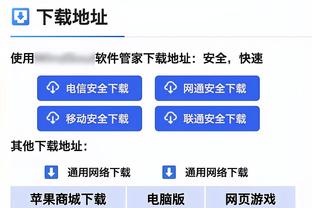 周冠宇：足篮受欢迎但没中国球员参加欧冠NBA 我希望能站上领奖台