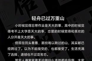 半岛游戏官网多久更新一次截图3