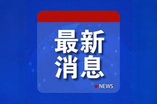 江南app在线登录官网下载