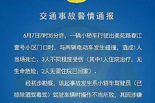 南美双雄班底，这是哪年的哪支球队？你能说出每个位置的球员吗？