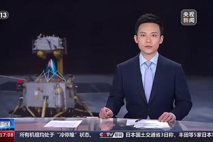 雷霆主帅：今天霍姆格伦打得很稳健 球队的体系发挥了积极的作用