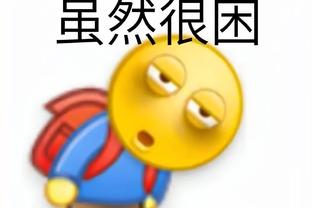 TA：姆巴佩转会皇马后，哈兰德今夏离开曼城的大门已关闭