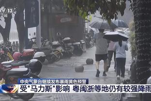 沃西：浓眉在走向巅峰和成熟 这对联盟其他人来说是坏消息