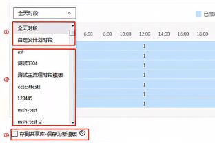 西部第一卡位战！约基奇：明天打森林狼不重要 都是人们编的